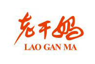 开云（中国）合作伙伴-老干妈