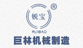 开云（中国）机械logo